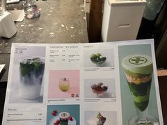 -中村藤吉(平等院店 )