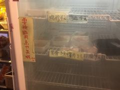 -皆道拌麻辣烫·麻辣拌