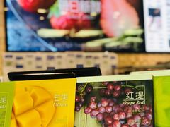 -每日新鲜水果吧(芮欧百货店)