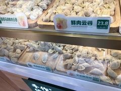 -袁记云饺(蛇口店)