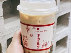 -赵总请喝茶(海岸城店)
