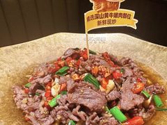 -炊烟小炒黄牛肉(浦东世纪汇店)