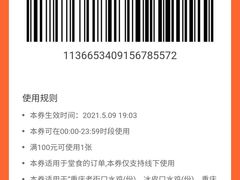 -老伙记海鲜码头(北滘店)