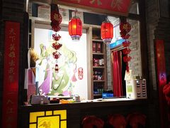 -蜀大侠火锅(丹徒宝龙广场店)