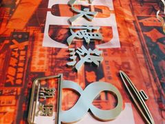 -好彩猪肚鸡(正弘城店)