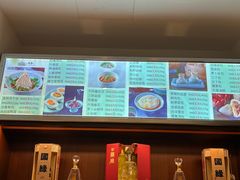 -冶春茶社(官园桥店)