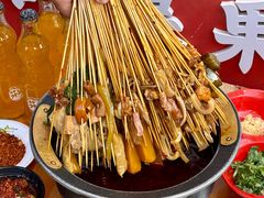 -冒椒火辣(太古里店)