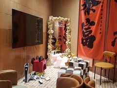 -满纷轰趴·城市团建聚会(前海店)