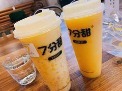 -7分甜(万象城店)