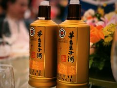 -民族饭店-四季餐厅