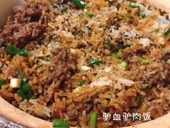 -全汁全味驴庄(凤岗店)