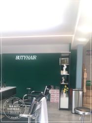 -审美HAIR SALON