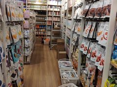 -亦庄创意生活广场