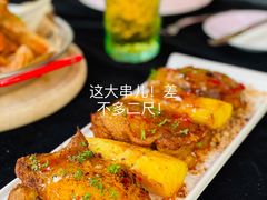 -卡本妮法餐厅·北京和平宾馆