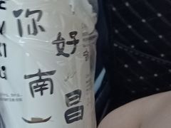 -小罗子汤店(大士院总店)