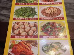 -紫金食坊(江南西路店)