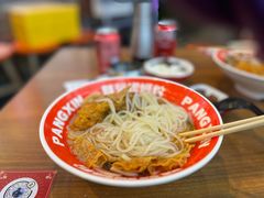 -亚皆老街南宁老友粉·米粉(印象城店)