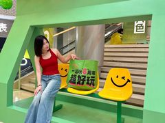 -石狮世茂摩天城摩天轮