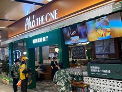 -北京安贞环宇荟