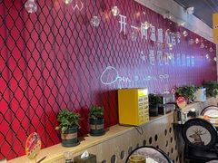 -金谷园饺子·烧烤(人大总店)