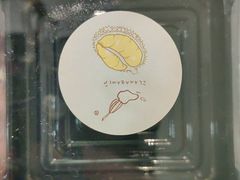 -拉那巴米 蛋糕定制(世纪东方广场店)
