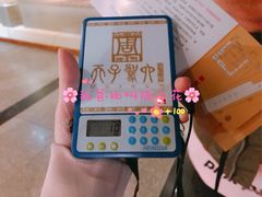 -洛阳周王城天子驾六博物馆