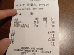 -萨莉亚意式餐厅(龙阳广场店)