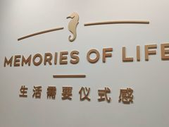-海馬体照相馆(莘庄维璟印象城店)