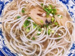 -鹅城