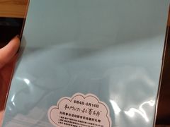 -MUJI无印良品(环球港店)