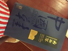 -内联升(世纪金源购物中心店)