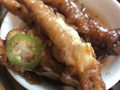 -添好运点心专门店(北角店)
