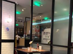 大堂-西堤牛排(龙德广场店)