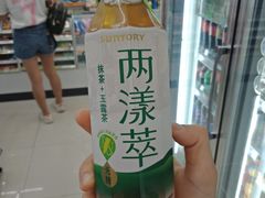 -711便利店(南海玫瑰园7084店)