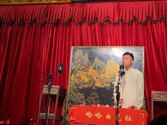 -哈哈曲艺社(西门闲亭店)