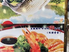 -聚彩居三和酒楼•老字号粤菜(南城店)