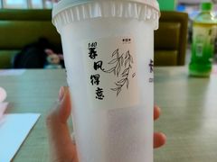 -卡旺卡(合肥环球金融广场店)