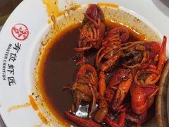-有位虾匠·香辣蟹·小龙虾(李村店)