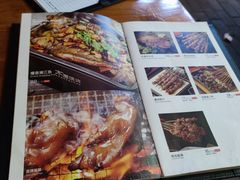 -木屋烧烤(西南角店)