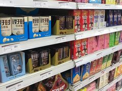 -华润万家(凯德和平广场店)