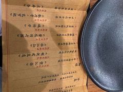 -金陵梦华·宫宴(南京首店)