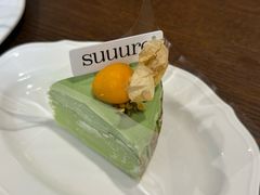 开心果流心巴斯克-流酥可心·牛乳蛋糕商店(禾祥西路店)