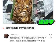 -宜家·瑞典风味餐厅(天津东丽商场店)