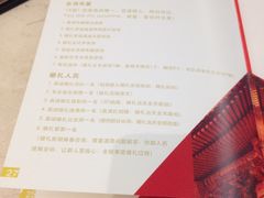 -稻香酒家·33年老字号·港式粤菜(富邦中心店)