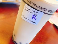 -卡旺卡(合肥瑶海万达广场店)