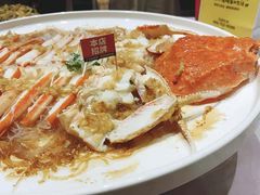蒜蓉粉丝蒸俄罗斯板蟹-紫阳海鲜楼·传承闽味(长乐路总店)