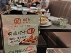 -有璟阁港式餐厅(国贸商城店)