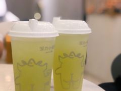 -茶力的小怪兽(梅林卓悦汇店)