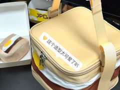 -JPG canteen(广州东山口店)
