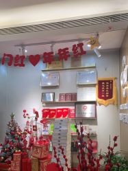 -Mamom club 慢会所(爱丁堡店)